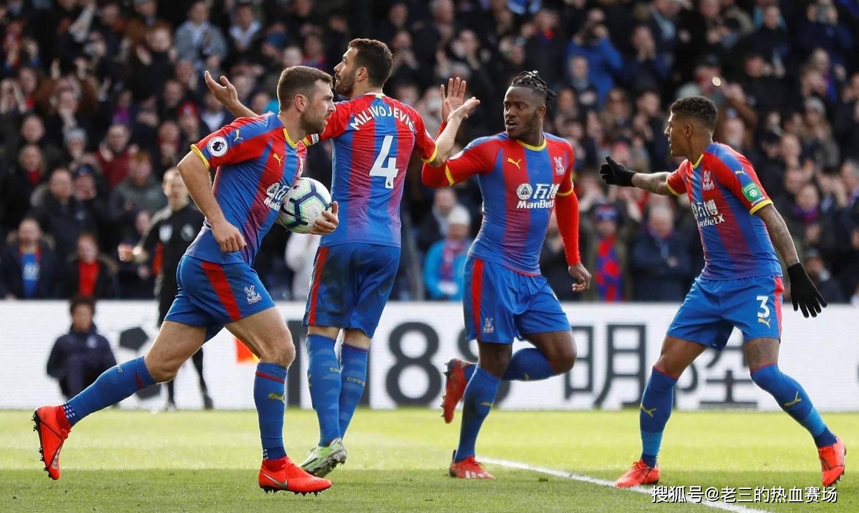 直接交锋 直接交锋